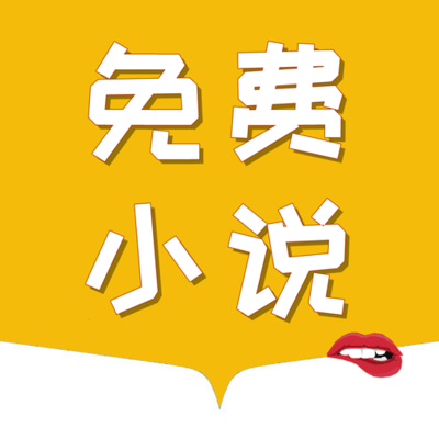 我想做app推广怎么做_V7.36.92